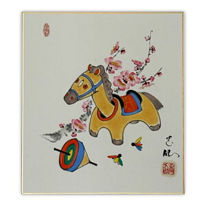 Ⴡ[ց⊱xF@x߁i܁jyx߁@M@NO.01zcʐ{@G@AEgbg