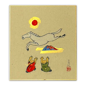 Ⴡ[ց⊱xF@x߁i܁jy䒚@^gEt@M@x߁@NO.03z{@G@AEgbg