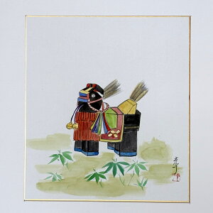 Ⴡ[ց⊱xF@x߁i܁jMy@x߁@NO.05z{@G@AEgbg