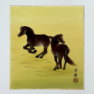 Ⴡ[ց⊱xF@x߁i܁jycK@M@x߁@NO.08z{@G@AEgbg