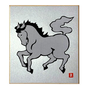 Ⴡ[ց⊱xF@x߁i܁jy\G@x߁@n@NO.11z{@G@AEgbg