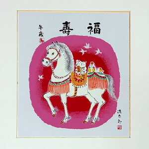 Ⴡ[ց⊱xF@x߁i܁jyg_Y @x߁@n@NO.14z{@G@AEgbg