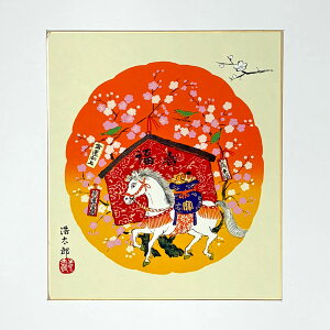 Ⴡ[ց⊱xF@x߁i܁jyg_Y @x߁@Gn@NO.19z{@G@AEgbg