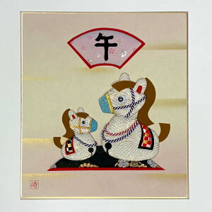 Ⴡ[ց⊱xF@x߁i܁jyG@x߁@eq@NO.24z{@G@AEgbg