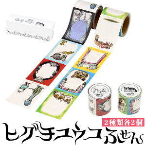 y`OXցEzqO`ER×zxC y[ӂ 2ރZbge2z YH4-RF40 (474482)