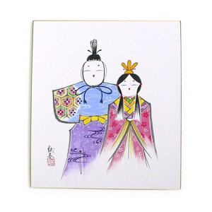 F@ЂȂ܂cty01z@l`@̐ߋ