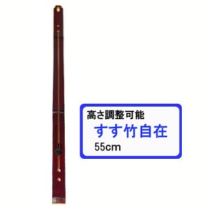 yXX| ݁@55cm@H121z|p|݁@XCh@@p|@| 10P01Oct16