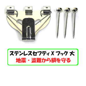 [[֑Ή]z݁@@ZteBXeXX tbN @3{jyS-4006z 10P01Oct16 