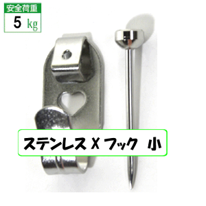 [[֑Ή]z݁@@XeXX tbN @1{jyNo.4003z@z݂@10P01Oct16 