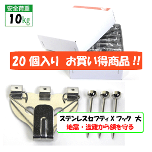 yizz݁@@ZteBXeXX tbN @3{jyS-4006@20zȔ@@z݂@ziԂj 10P01Oct16 