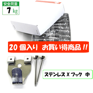 yizz݁@@XeXX tbN @2{jyNo.4002 20zȔ @z݂@ziԂj10P21Feb12 10P01Oct16 