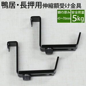 s[֑Ήtz @() (Ȃ)p Lkz󂯁y @M-056z  45`70mmp@(2)CeAG݁ysmtb-kzykyz 10P01Oct16