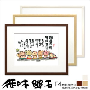 ̓̃v[gɁؗH΁i݂䂤j@F4FzyYM407z@hJ^@Ζ嗈h yyMt_zyyMt_̂zyyMt_̂z10P01Oct16