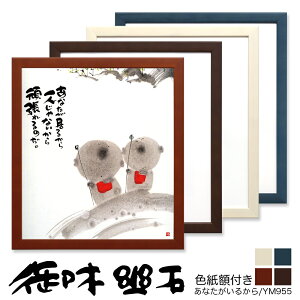 v[gɁؗH΁i݂䂤jFzYM955@hȂ邩h@yyMt_zyyMt_̂zyyMt_̂z 10P01Oct16