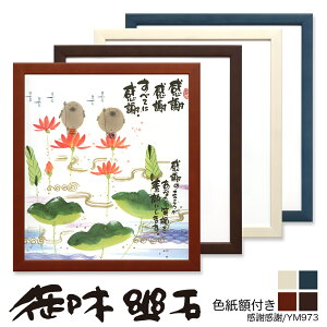 hV̓̃v[gɁؗH΁i݂䂤jFzYM973@hӊӁh @yyMt_zyyMt_̂zyyMt_̂z 10P01Oct16