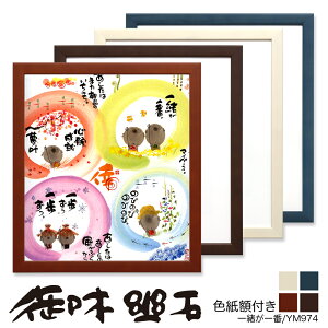 y݌Ɍzv[gɁؗH΁i݂䂤jFzYM974@hꏏԁh@yyMt_zyyMt_̂zyyMt_̂z 10P01Oct16