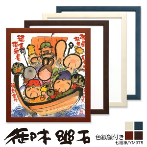 y݌Ɍzv[gɁؗH΁i݂䂤jFzYM975@h_h@yyMt_zyyMt_̂zyyMt_̂z 10P01Oct16