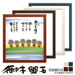 v[gɁؗH΁i݂䂤jFzYM976@hXh@yyMt_zyyMt_̂zyyMt_̂z 10P01Oct16