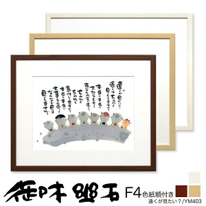 hV̓̃v[gɁؗH΁i݂䂤j@F4FzyYM403z@hHh yyMt_zyyMt_̂zyyMt_̂z 10P01Oct16