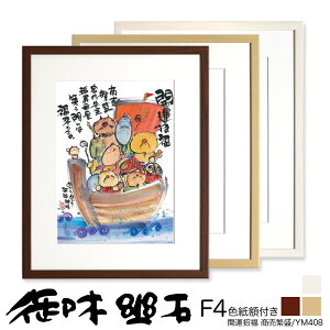 hV̓̃v[gɁؗH΁i݂䂤j@F4FzyYM408z@hJ^@ɐh yyMt_zyyMt_̂zyyMt_̂z 10P01Oct16