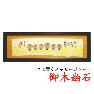 v[gɁؗH΁i݂䂤j܊zYMB_20@h傤ԁh yyMt_zyyMt_̂zyyMt_̂z@10P11Jan14