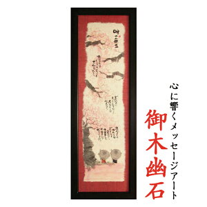 ̓̃v[gɁؗH΁i݂䂤j܊zYMB_22@hBꖳh@yyMt_zyyMt_̂zyyMt_̂z