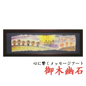 v[gɁؗH΁i݂䂤j܊zYMB_25@h̐SȂ̂́h@yyMt_zyyMt_̂zyyMt_̂z10P11Jan14