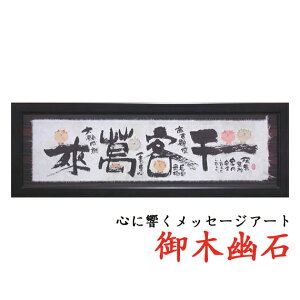 hV̓̃v[gɁؗH΁i݂䂤j܊zYMB_37@hqh@@yyMt_zyyMt_̂zyyMt_̂z