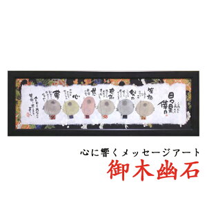 hV̓̃v[gɁؗH΁i݂䂤j܊z@YMB_38@hXh@yyMt_zyyMt_̂zyyMt_̂z