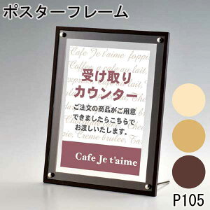 y[@XNGA@P105zziԂjA3EOATCYʐ^E|X^[E܏ɍœKI 10P01Oct16