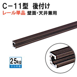 sN`[[ PiyC-11^z݂背[ tpzuY 1.5mi150cmj No.3305ǖʁEV䌓p 