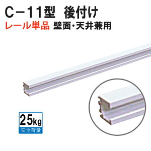 sN`[[ PiyC-11^z݂背[ tpzzCg 3m No.3304ǖʁEV䌓p y^ʏizysz 