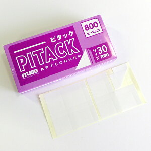 [���[���֑Ή��@������s��]�s�^�b�N�i��i�Œ�p�j�yPITACK 30�i30mm�j�z������ �O�p�R�[�i�[ �~���[�Y