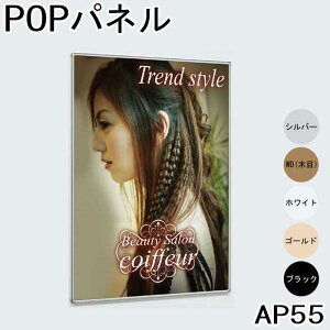 |X^[plyAP55zA3TCYؖځ@i`@p@z@fpz@|X^[t[