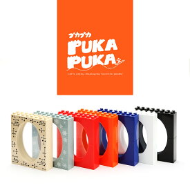 コレクションケース【PUKAPUKA プカプカ】ジャニーズ風船フィギアのディスプレイに最適