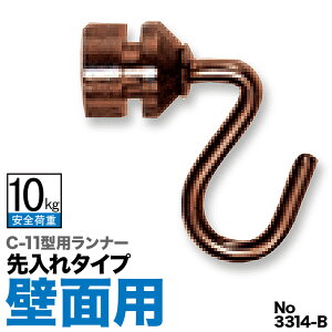 s[֑Ή stsN`[[C-11^pi[ y3314-B uY (ǖʗp) ^Cvz 