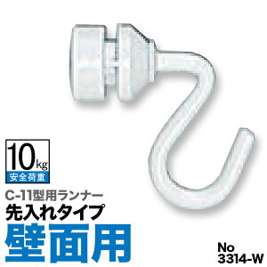 s[֑Ή stsN`[[C-11^pi[ y3314-W zCg (ǖʗp) ^Cvz 