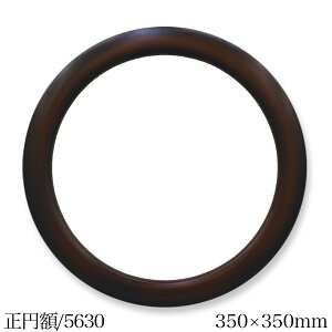 ~zy5630 350~z z DG ~`zhJ@\G@ԁ@~j@i`