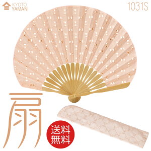 y[֑zq܃ZbgyG}[u 1031szt MtgɍœK ȐqMtgp ̓ v[g hV̓