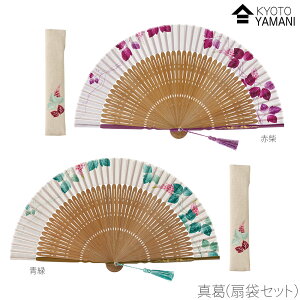 y[֑zqi܃Zbgjy^E1326sE1327sz˔t MtgɍœK ȐqMtgp ̓ v[g hV̓