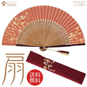 y[֑z q܃Zbgyї 1334sz˔t MtgɍœK ȐqMtgp ̓ v[g hV̓