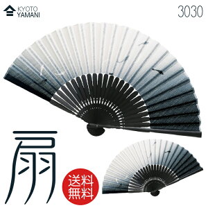 y[֑zqy 3030zt MtgɍœK ȐqMtgjp ̓ v[g hV̓