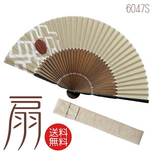 y[֑zq q܃Zbgy݌ɏiʌ a_/z 6047szt MtgɍœK ȐqMtgjp ̓ v[g hV̓