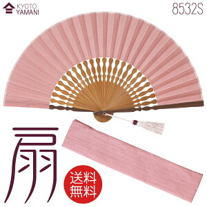 y[֑z[oώYƑbw`IH|i] q܃Zbg {哇ہuđ哇vyđ哇ق̂ 8532sz˔t MtgɍœK ȐqMtgp ̓ v