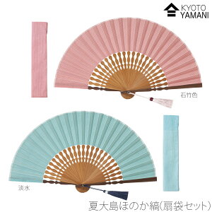 y[֑zqi܃Zbgjyđ哇ق̂ȁE8532sE8534sz˔t MtgɍœK ȐqMtgp ̓ v[g hV̓