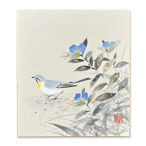 y[ցEszMF@yJ@Iɏׁ@010zFG@Ԓ@