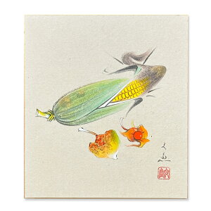 y[ցEszMF@yJ@ق@017zFG@Ԓ@