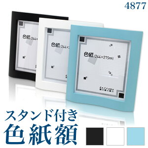 EF[ufUC̐Fz X^hty4877 X^htFzz DG zCg ubN u[3FziԂj