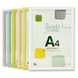 楽天市場 額縁 可愛いの通販