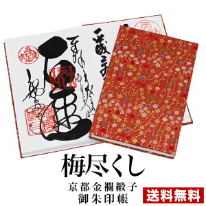 󒠁yswD EhXz ~szIIWi󒠁iTCYj [o